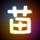 定制新版俄罗斯国立师范大学文凭【degxx.com】